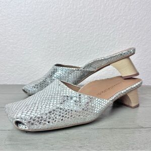 L'Amour Des Pieds Leather Square Toe Mule “Winoc” 7.5
